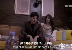 Ghệ lén lút bồ để được dấn thân vào showbiz vietsub